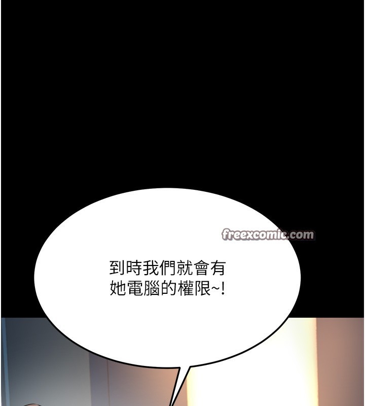 第192张