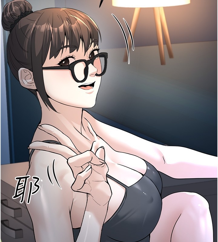 第197张