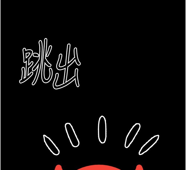 第203张
