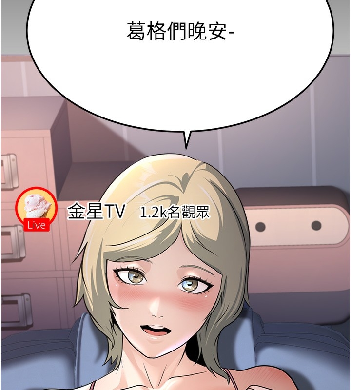 第216张