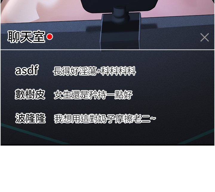 第223张