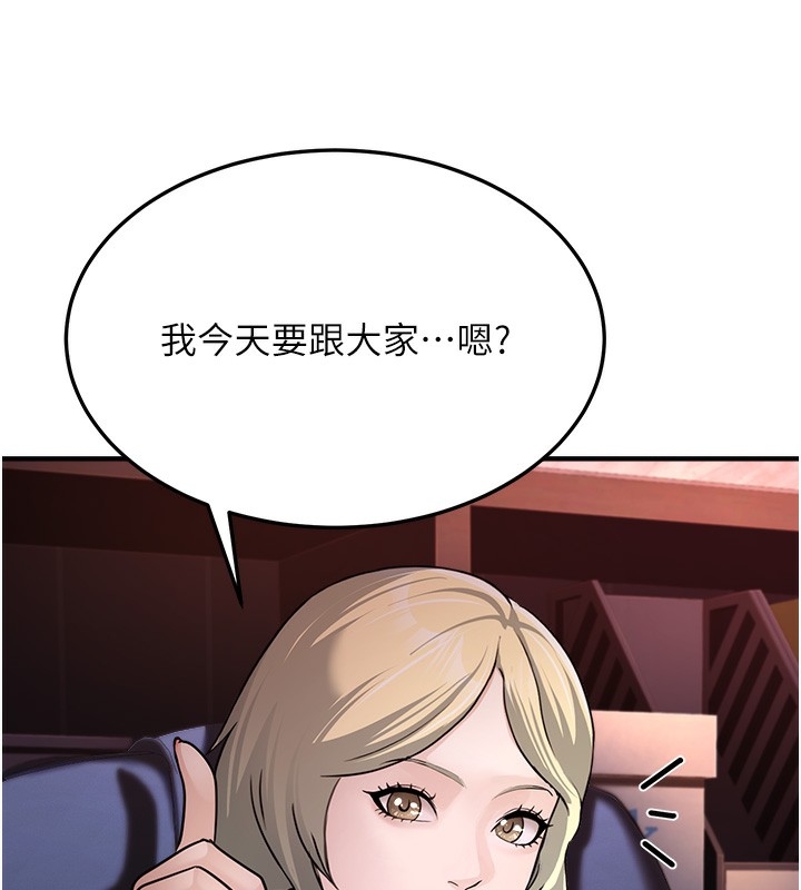 第226张