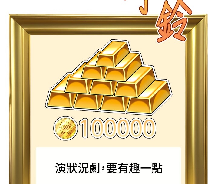 第234张