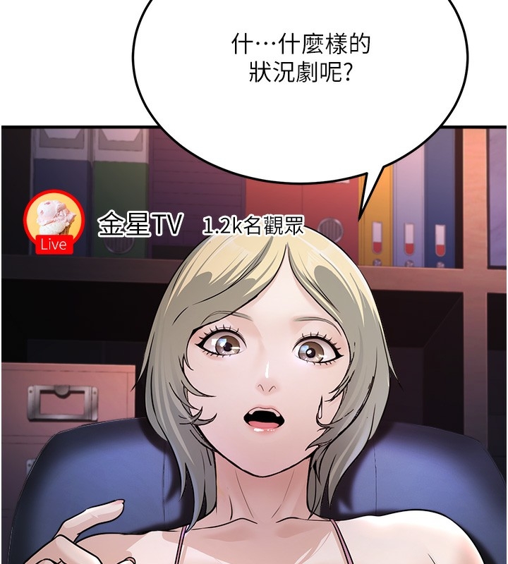 第5张