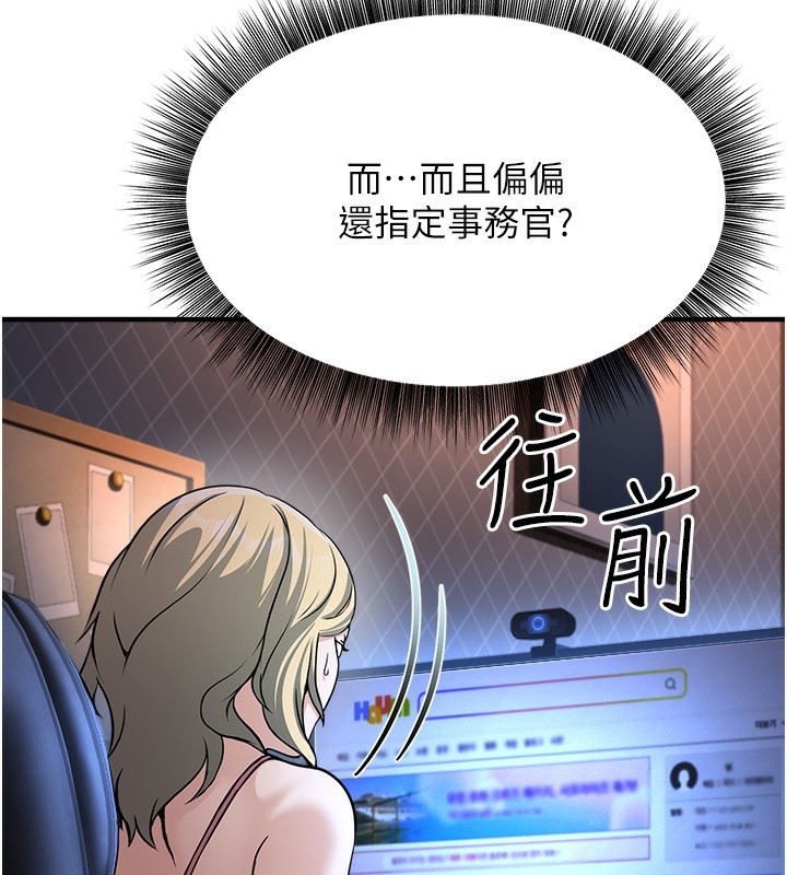 第36张