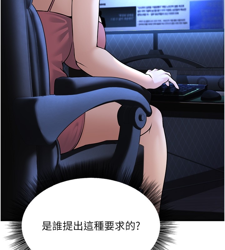 第39张
