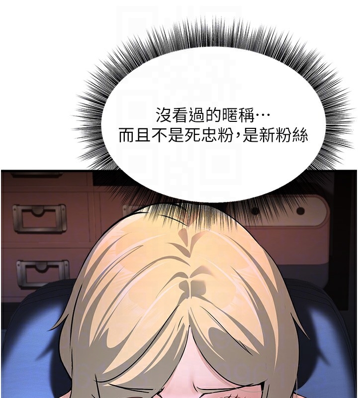 第47张