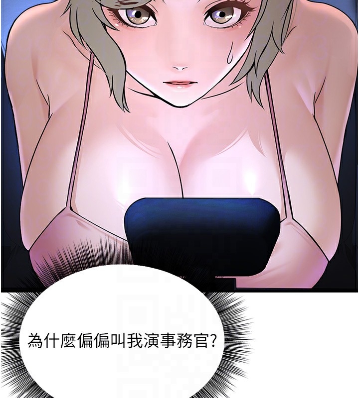 第49张