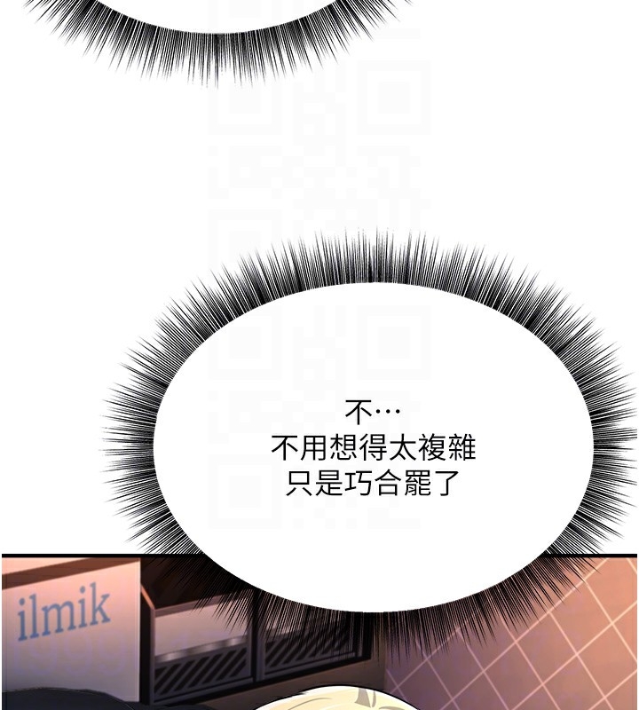 第55张