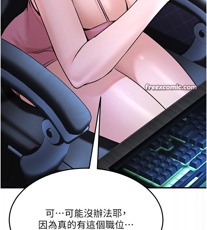 第61张