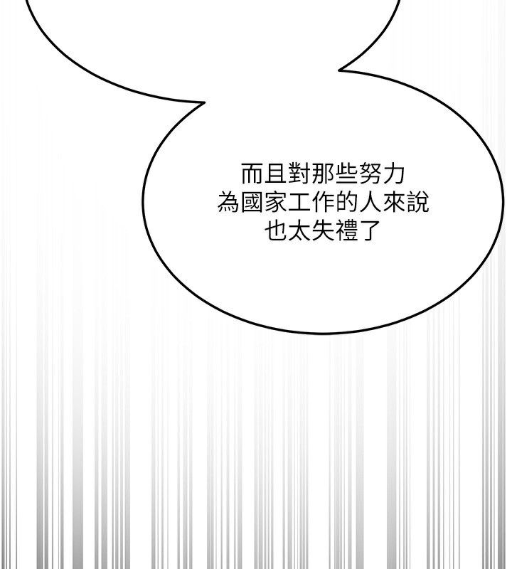 第64张