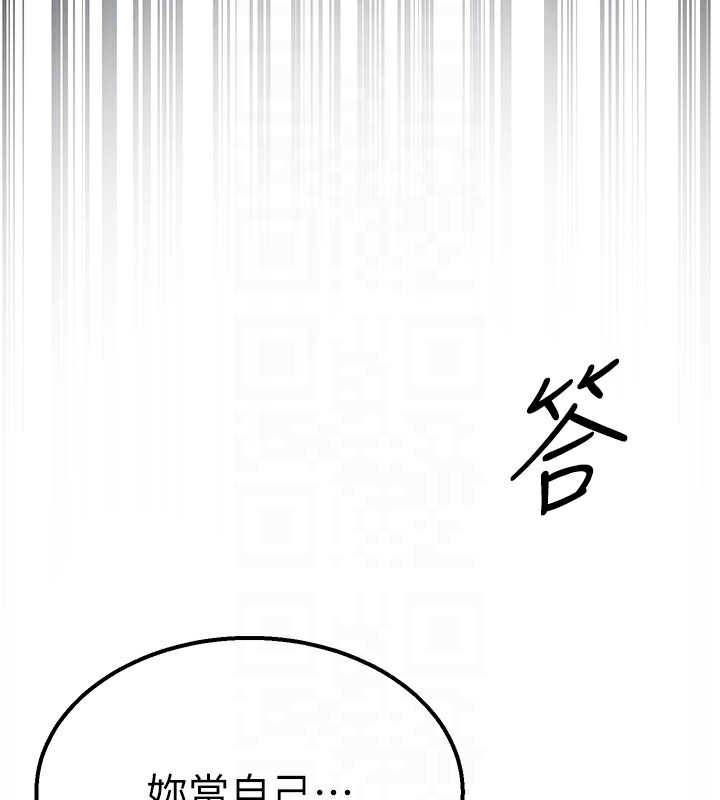 第75张