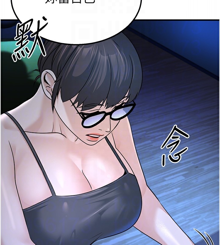 第78张