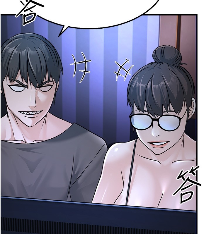 第88张