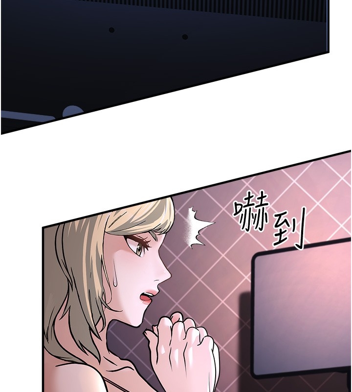 第90张