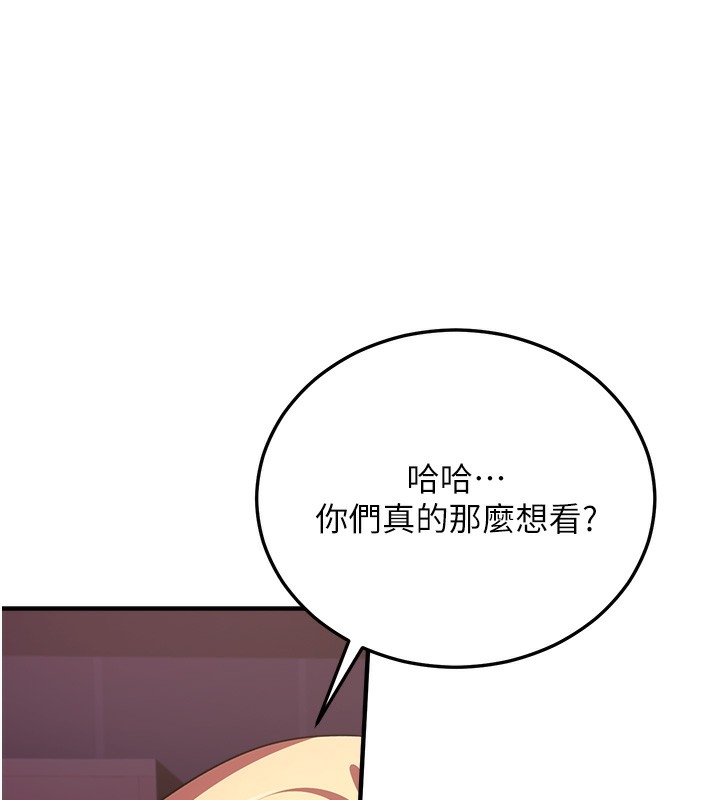 第99张