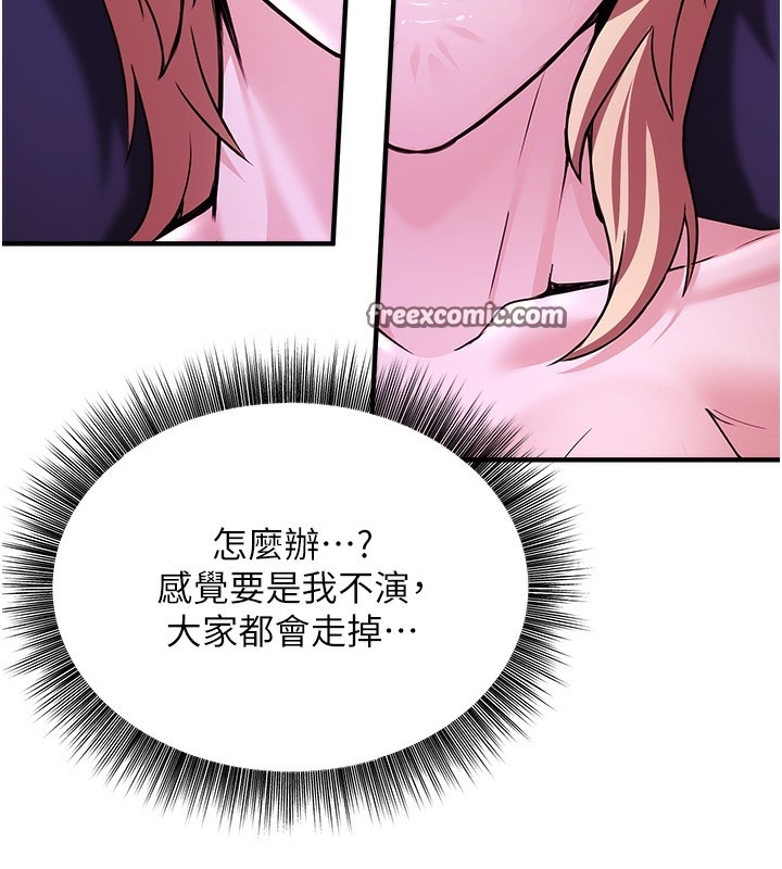 第105张