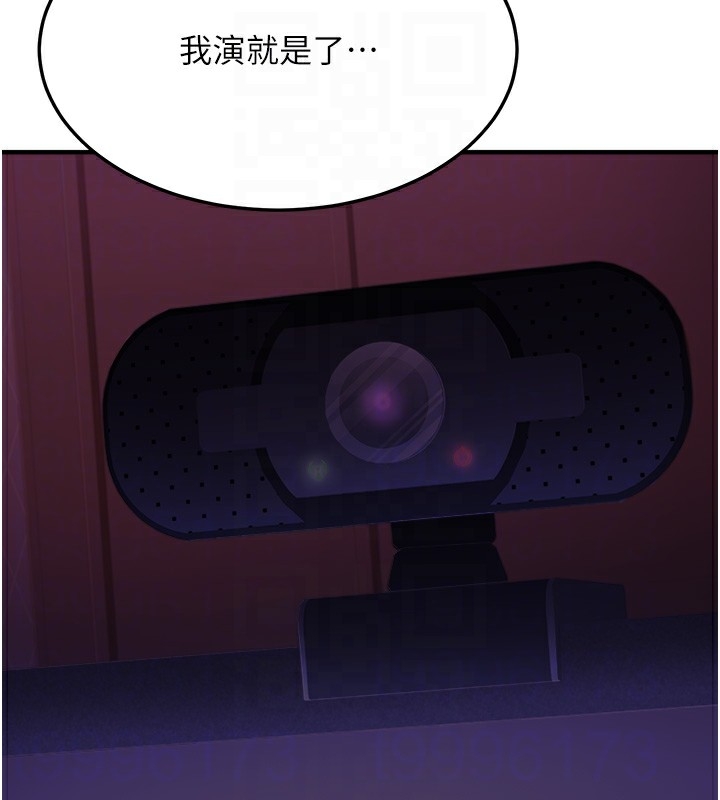 第112张