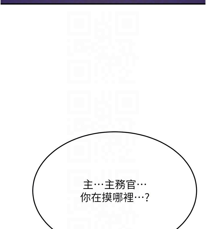 第116张