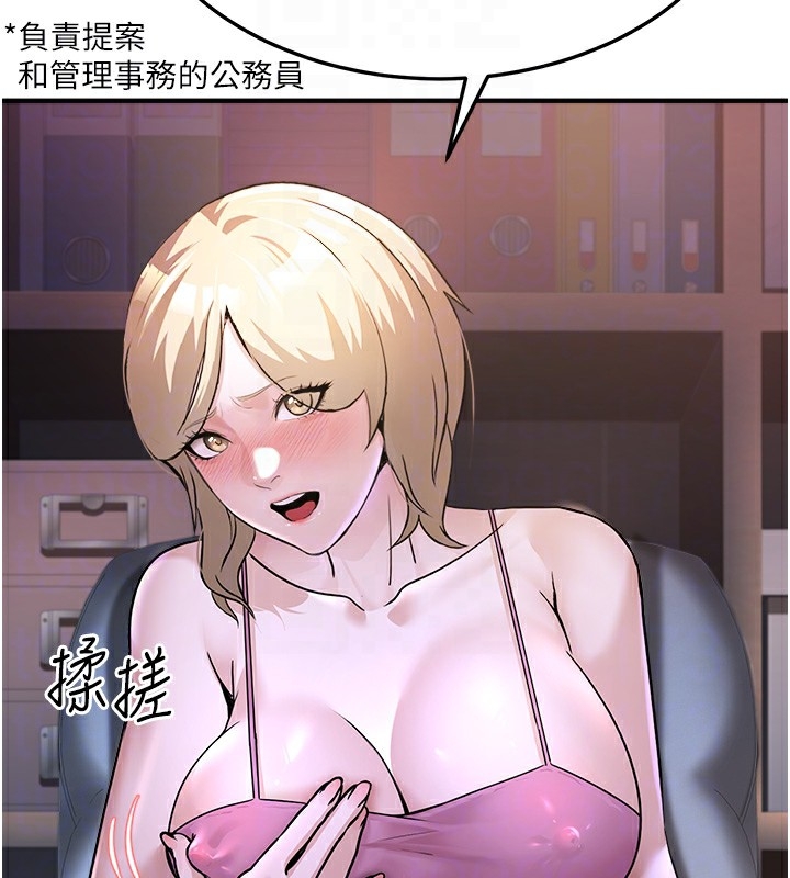 第118张