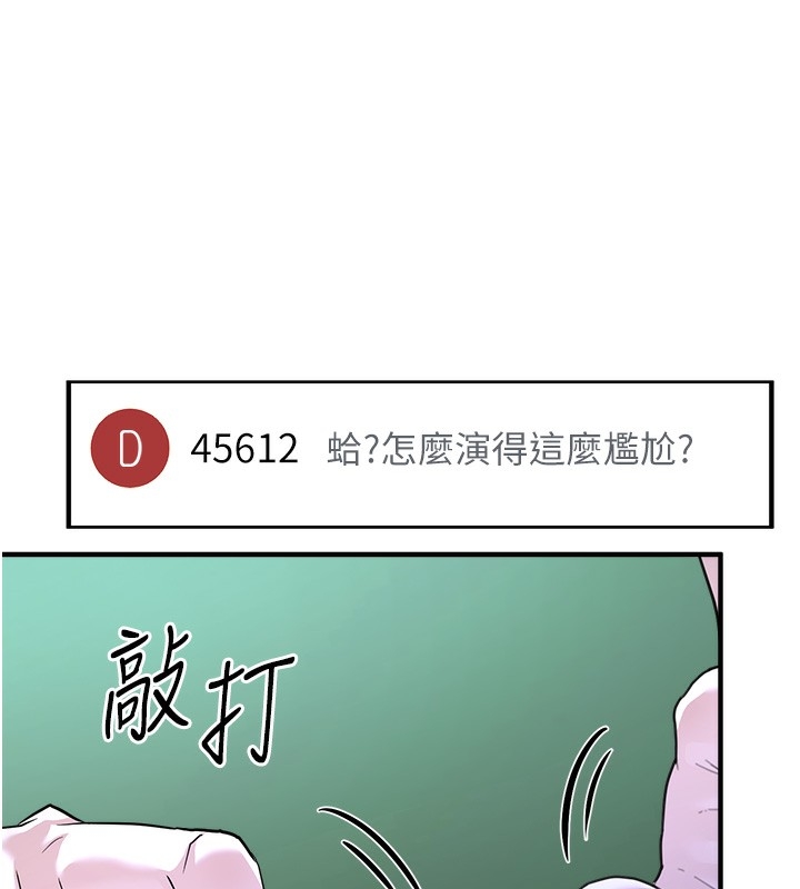 第128张
