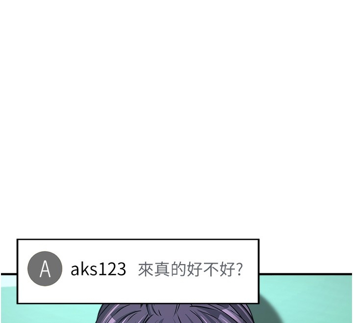 第133张