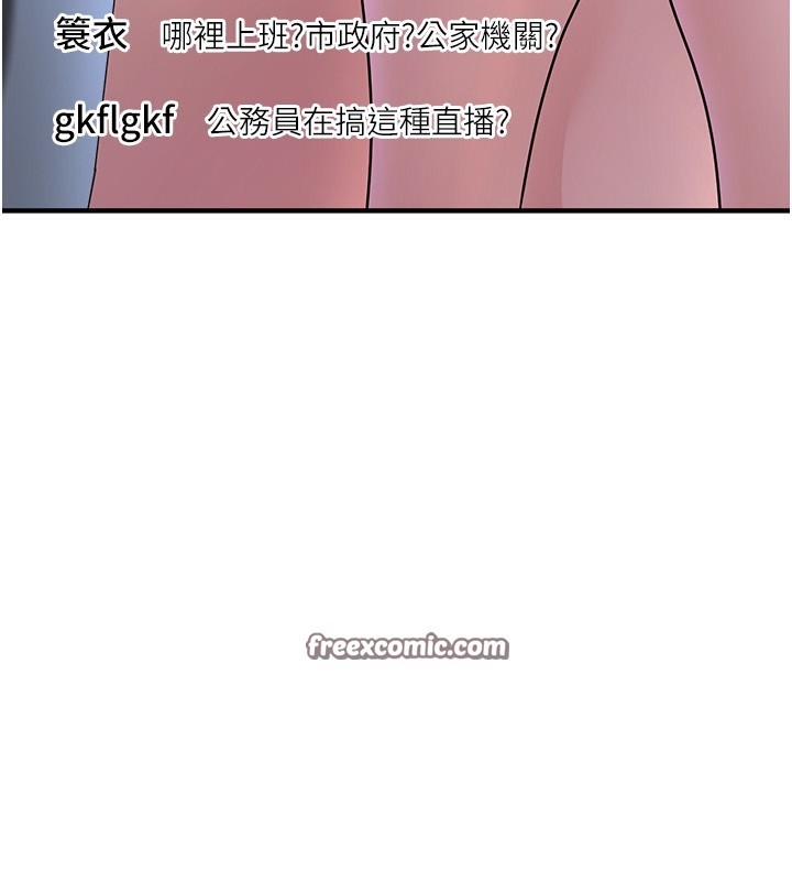 第152张