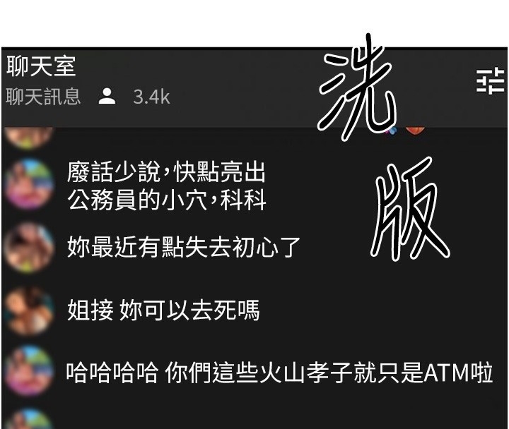 第155张