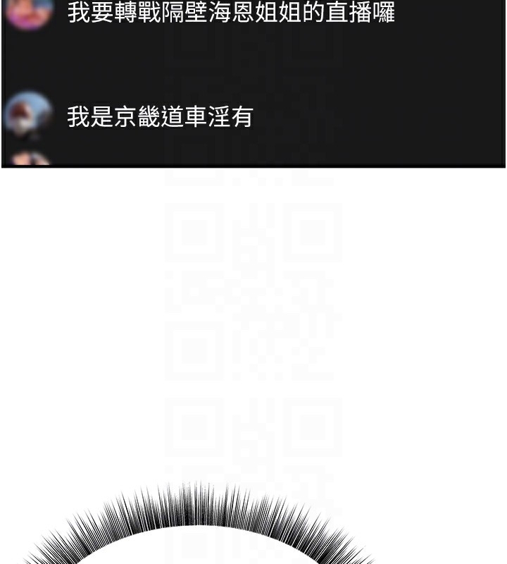 第158张
