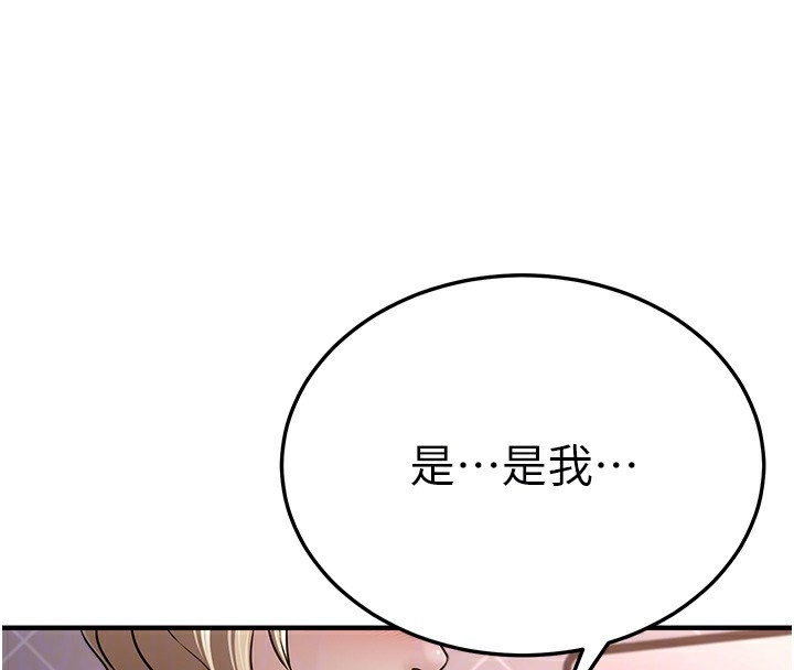 第165张