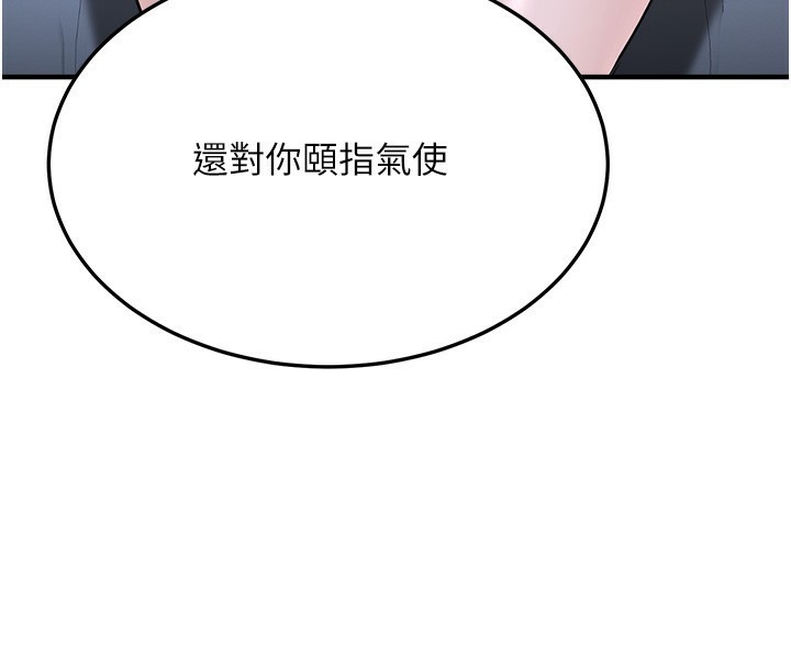 第189张