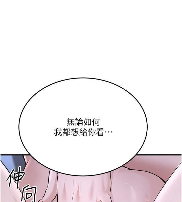 第200张