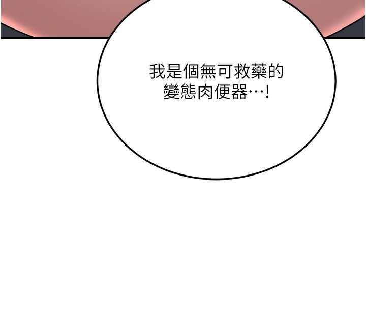 第204张
