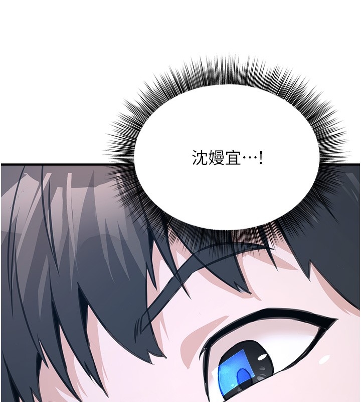 第208张