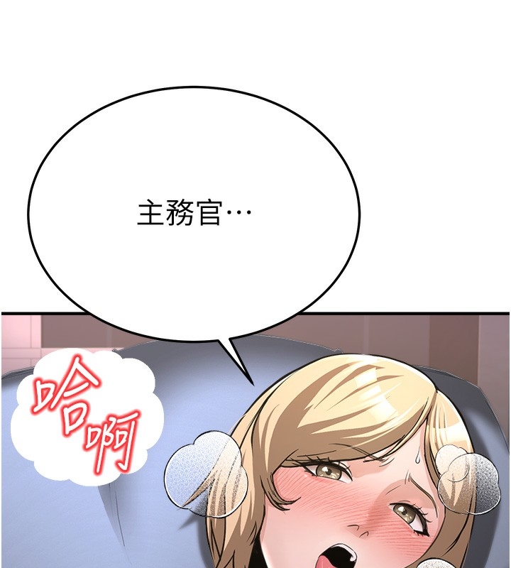 第213张