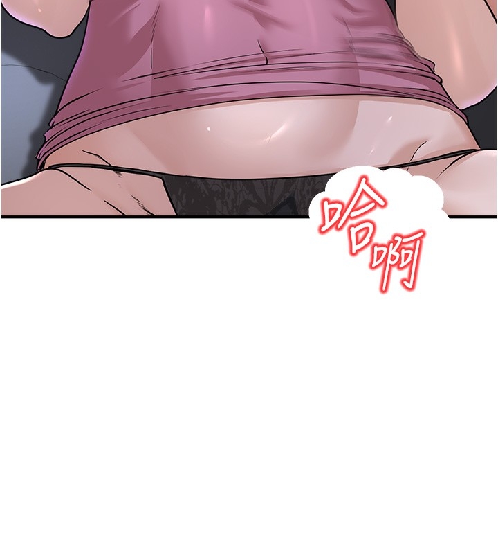 第221张