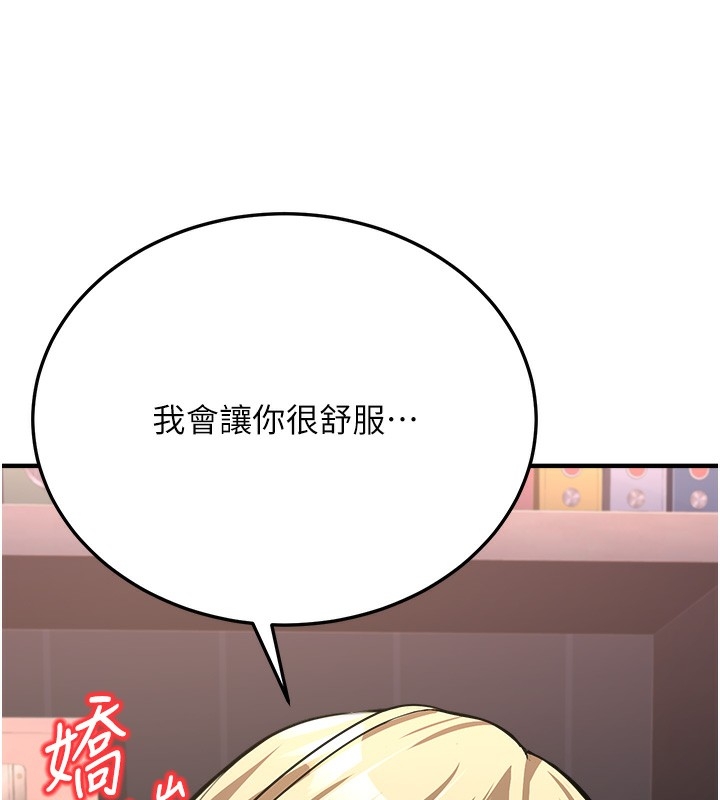 第224张