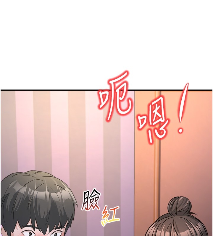 第231张