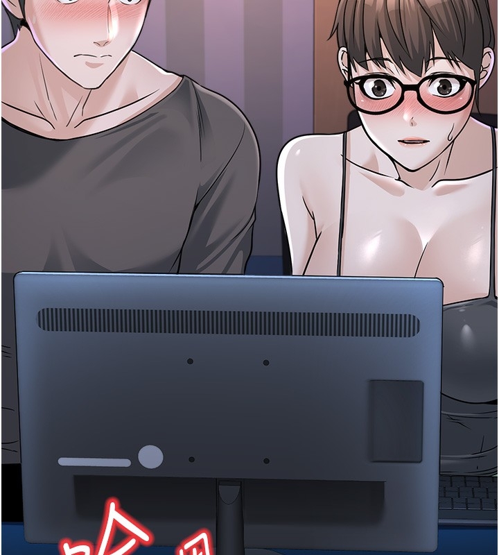 第236张