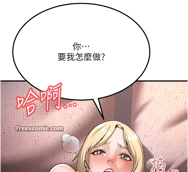 第6张