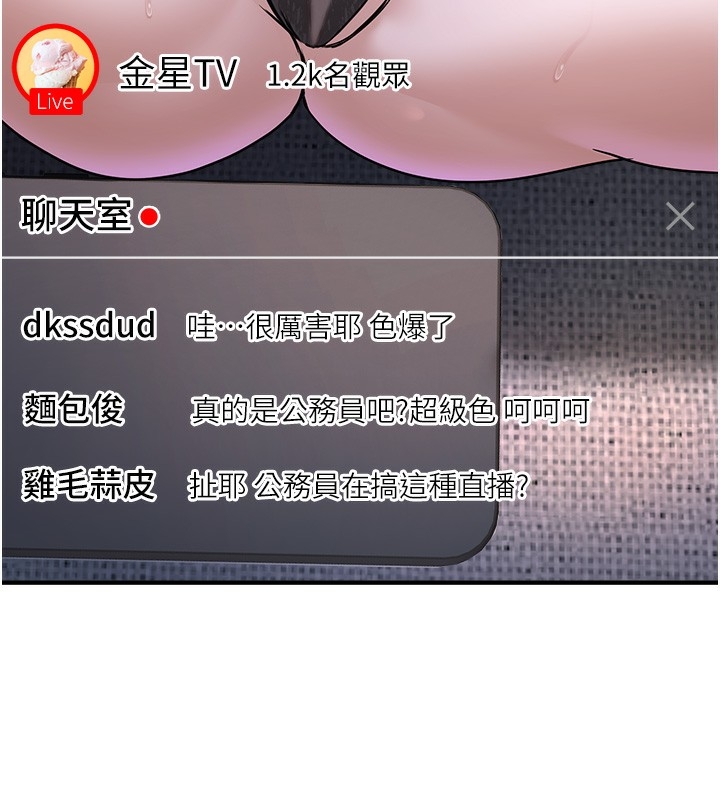 第16张