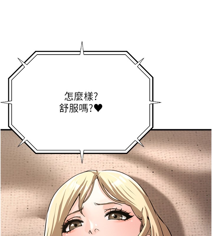 第34张