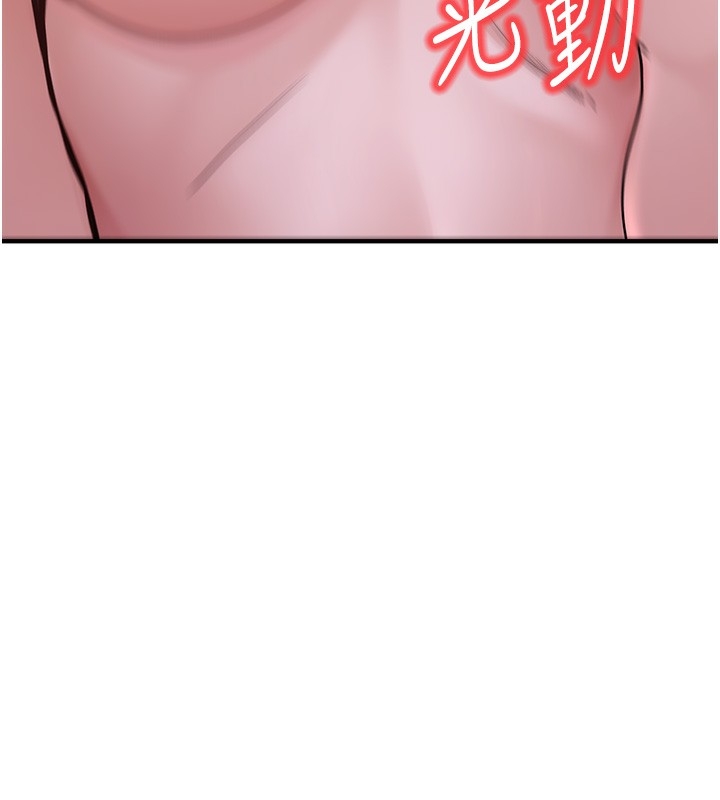 第41张