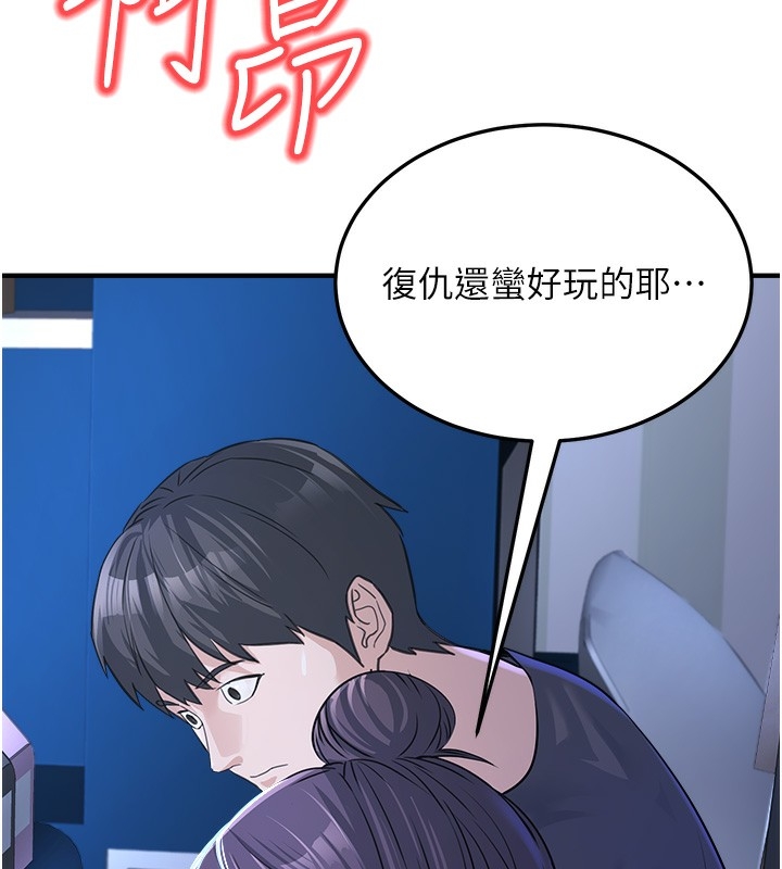 第58张