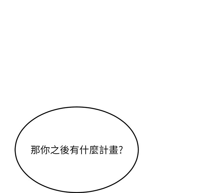 第74张