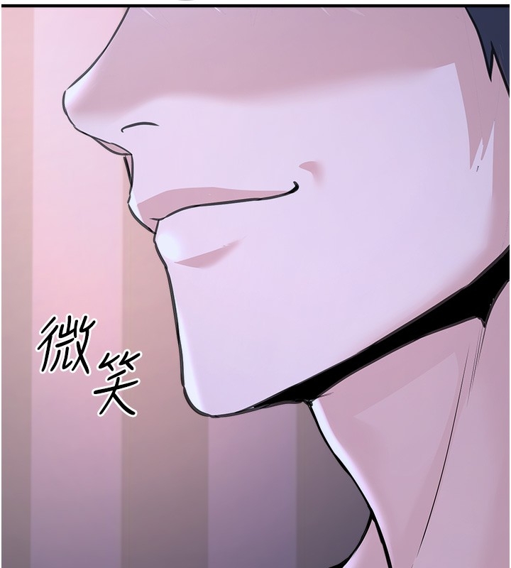 第77张