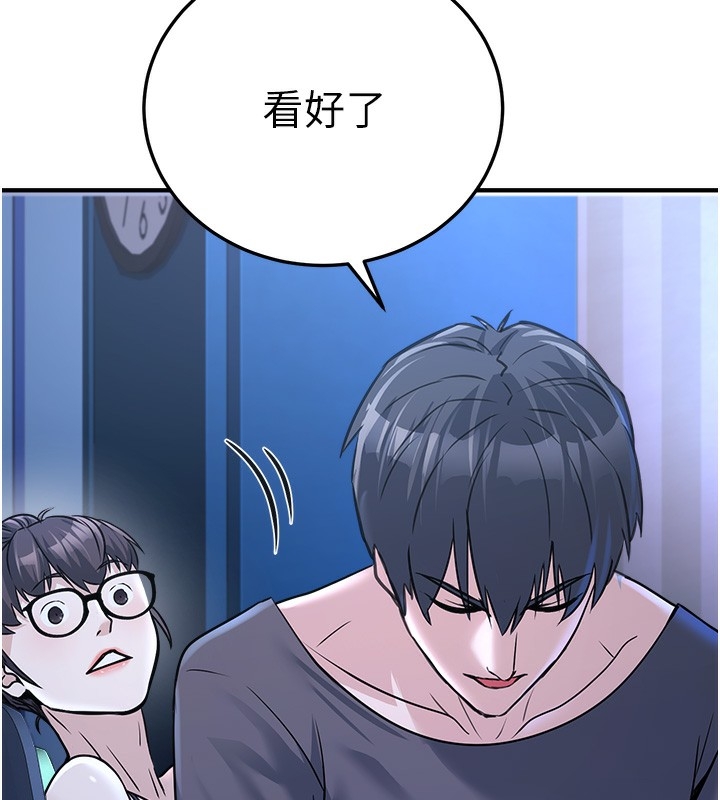 第83张