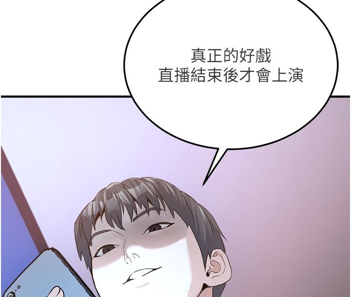 第101张