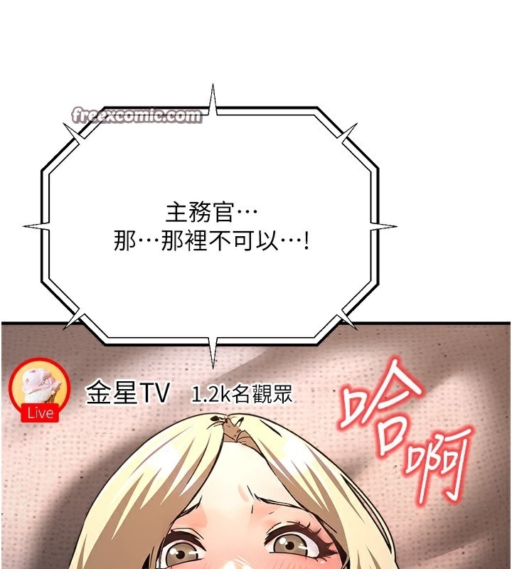第108张
