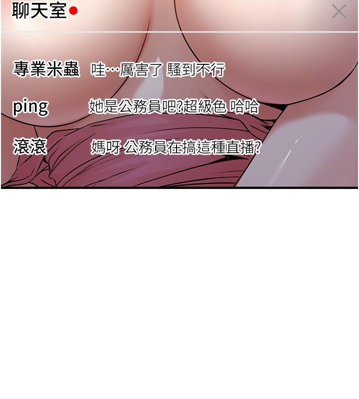 第114张